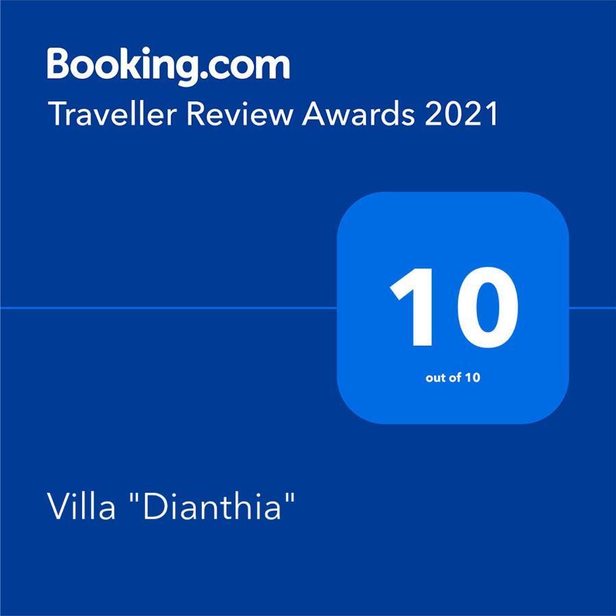 Villa Dianthia Santa Maria del Focallo Esterno foto